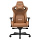 ΚΑΡΕΚΛΑ ΓΡΑΦΕΙΟΥ ANDA SEAT GAMING AD12XL KAISER-II BROWN